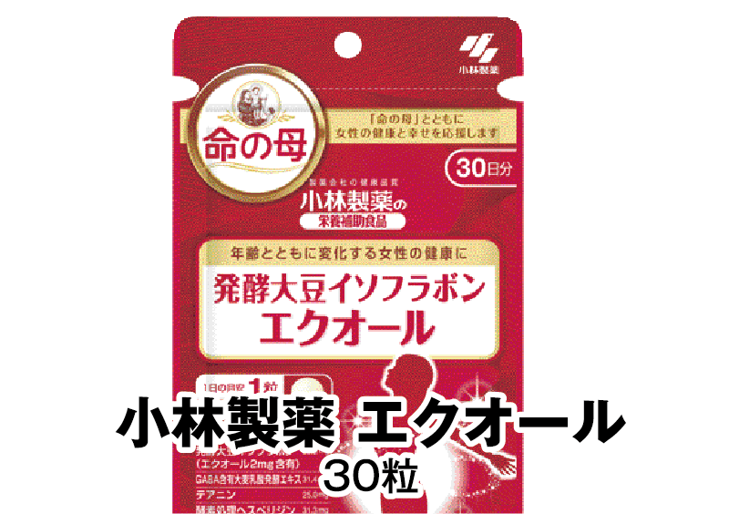 小林製薬 エクオール 30粒