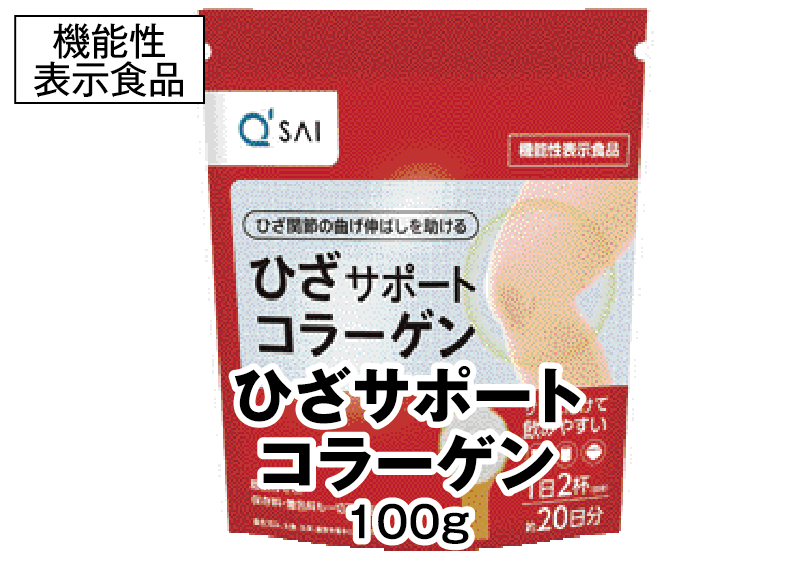 コラーゲン ひざサポートコラーゲン 100g